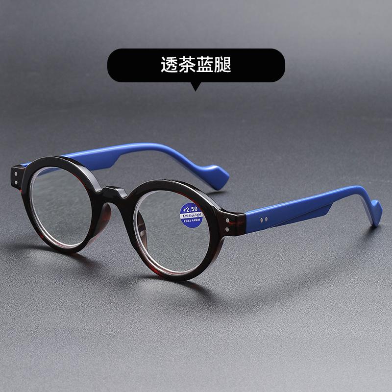 Round Frame Anti-Blue Reading Glasses Retro High Definition Japanese Flat Glasses Middle-Aged And Elderly Spring Reading Glasses