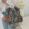 Trendy Grey And Brown Leopard Pattern Plush Crossbody Bag For Women Versatile Tote