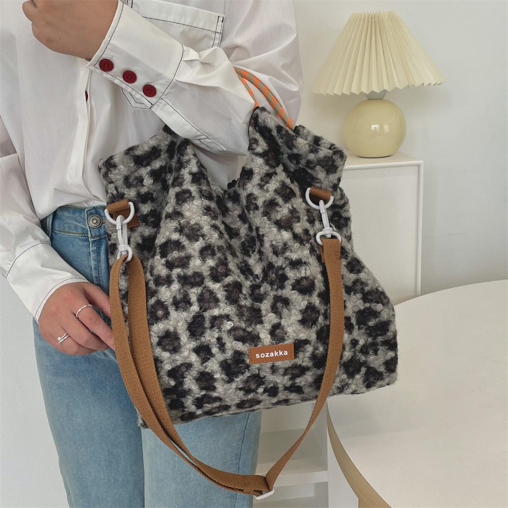 Trendy Grey And Brown Leopard Pattern Plush Crossbody Bag For Women Versatile Tote