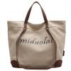 Canvas Bag Women's Summer Large Capacity Fashion Niche Handbag Simple Commuter Bag One-Shoulder Crossbody Bag