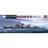 Hasegawa 1/700 Waterline Series Japanese Navy Destroyer Minegumo Plastic Model 464