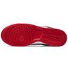 Nike NBA x Dunk Low EMB 75th Anniversary - Bulls Men Sneakers Red Sail Black DD3363-100