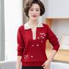 Light mother spring new lapel embroidered shirt middle-aged and elderly bottoming shirt top spring knitted sweater thin