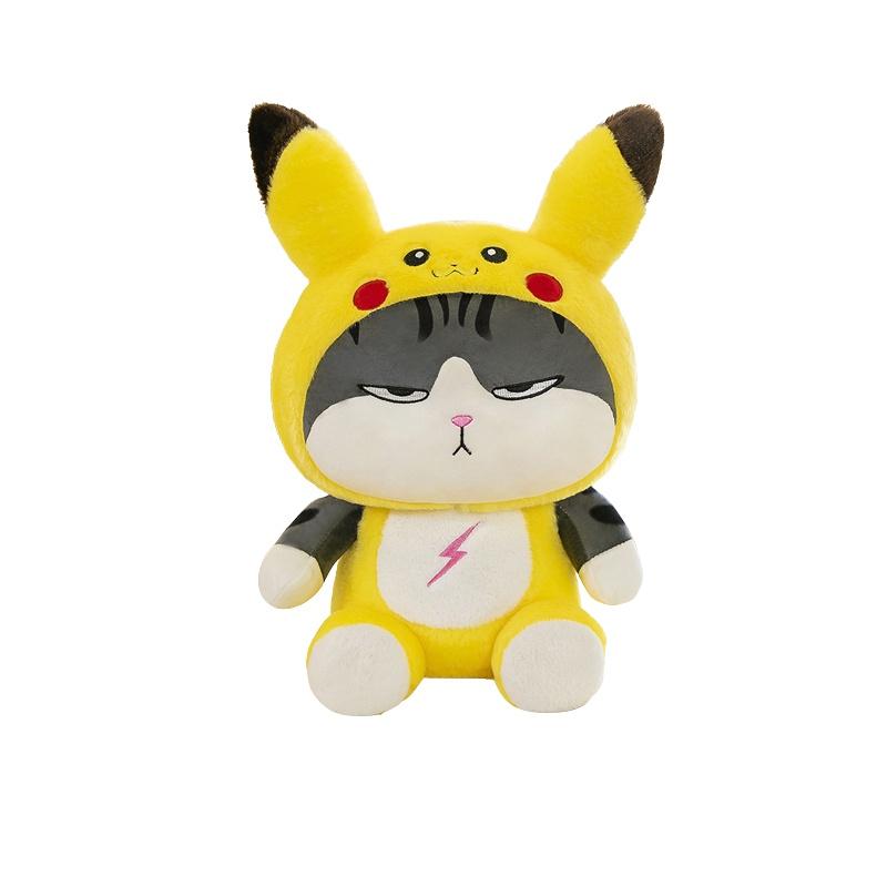 

Cute Crystal Soft Plush Cat Toy, New Arrival Kuroko No Basuke Pikachu Pillow Doll Birthday Gift Pikachu,35cm/13.8in