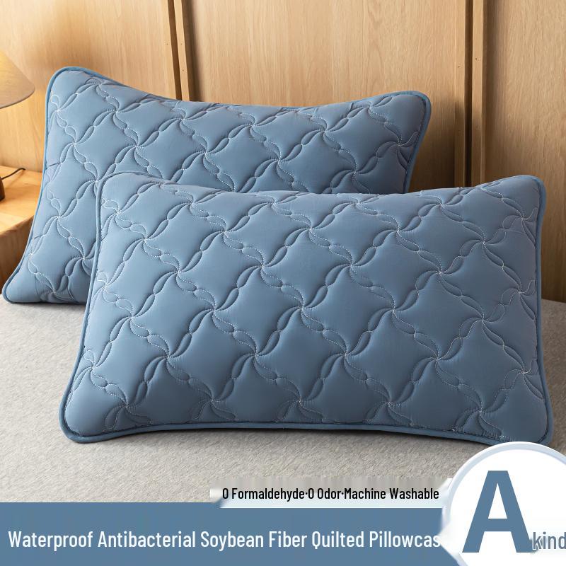 Quilted Waterproof & Stain-Resistant Pillowcases (Set of 2) - Solid Color, Protects Pillow, 48x74cm