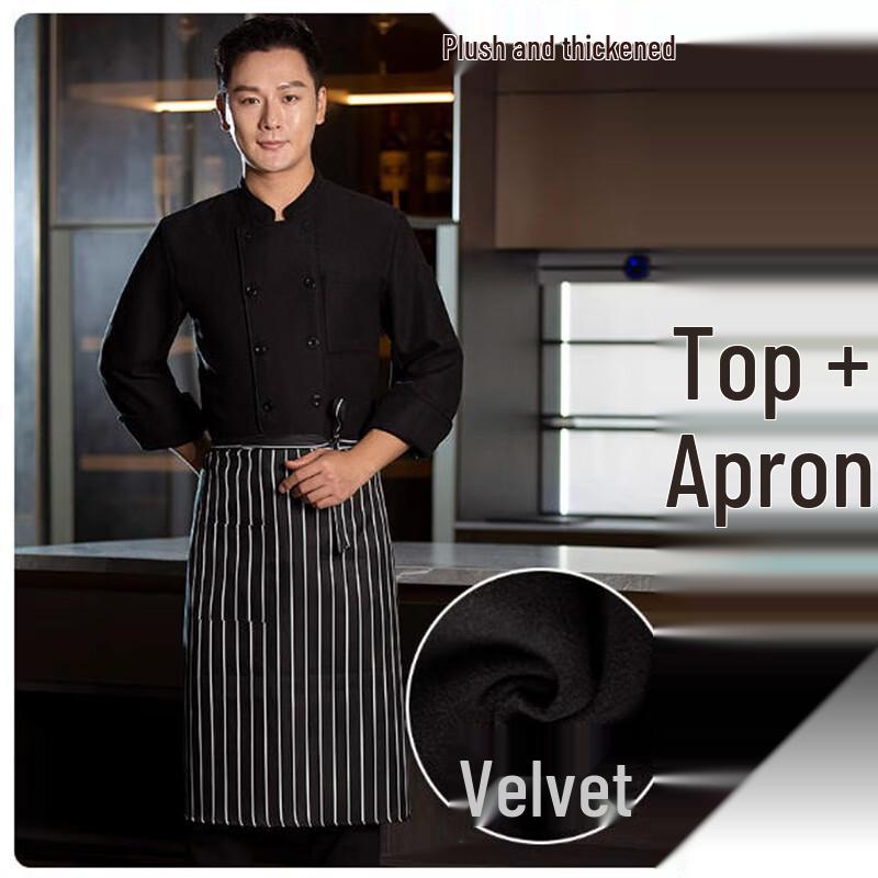 Winter Fleece-Lined Chef Jacket with Striped Apron