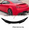 Infiniti G37 Coupe PSM Rear Spoiler (2011-2014) with 3M Adhesive