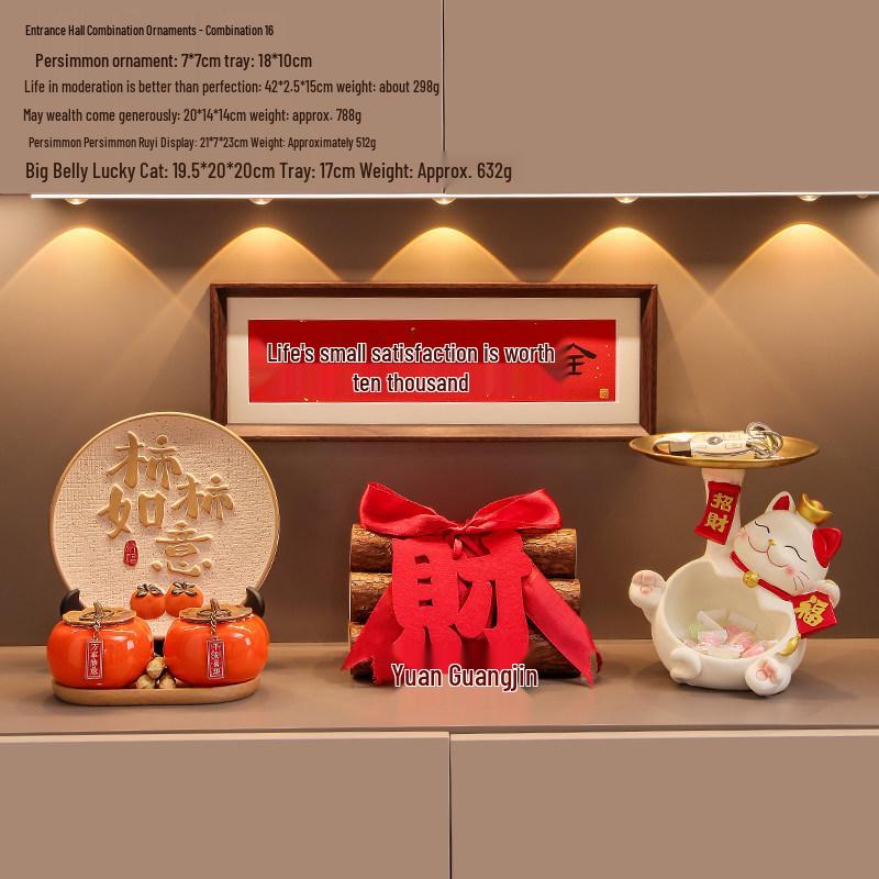 Prosperous New Chinese Style Housewarming Decoration Set