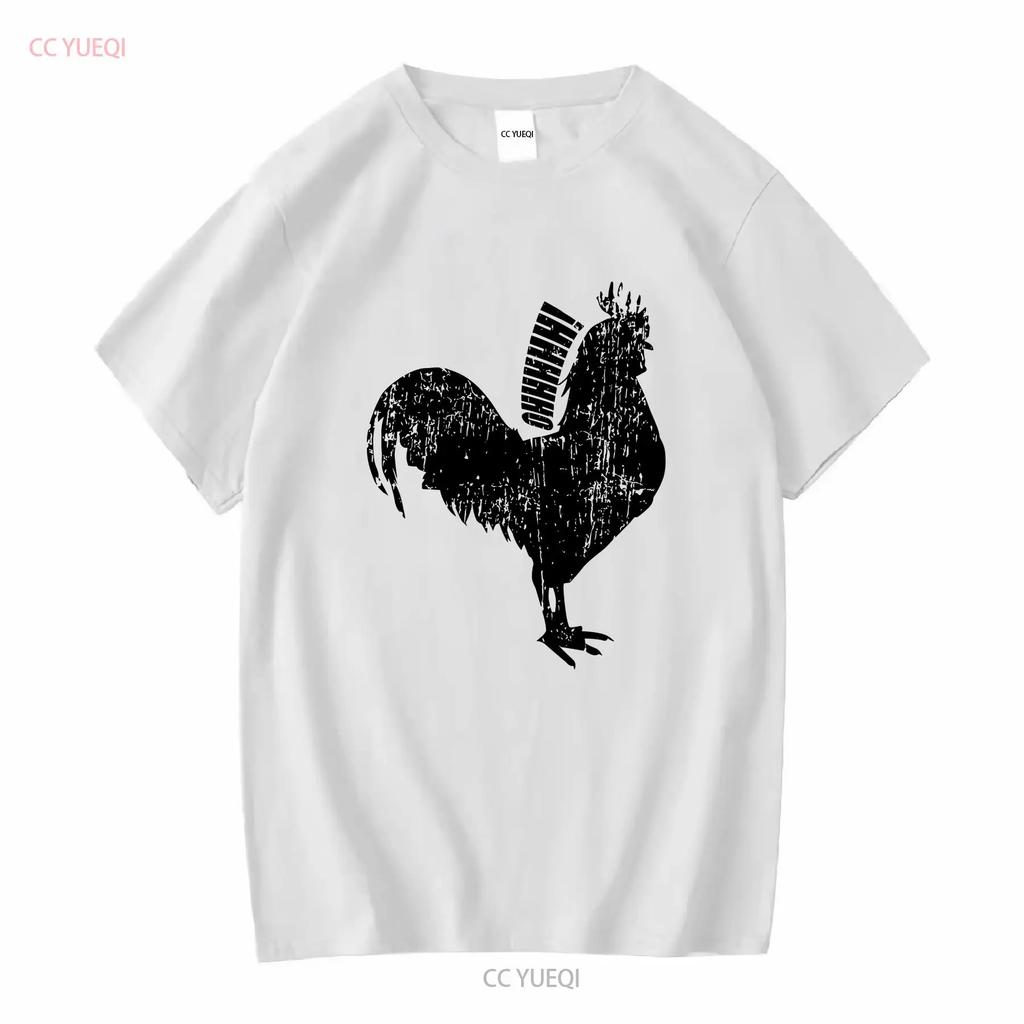 Oh Cock T Shirt Fun Hahn Kikeriki vintage Washed Versatile Stretched Top For Everyday Wear graphic homme designer clothes