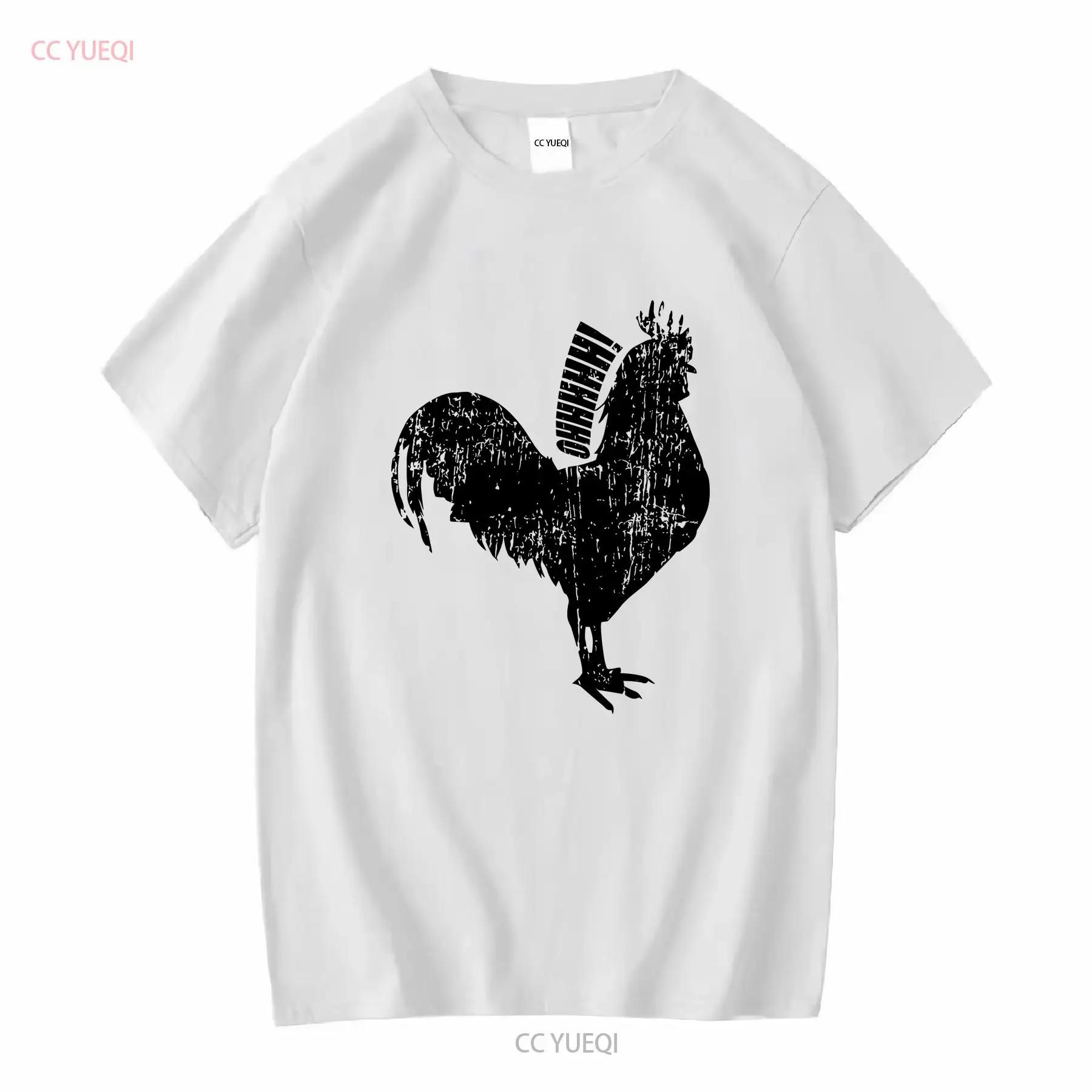 Oh Cock T Shirt Fun Hahn Kikeriki vintage Washed Versatile Stretched Top For Everyday Wear graphic homme designer clothes S разноцветный