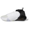 Harden Volume 7 Basketball Shoes 'White / Black' Men's HQ3425