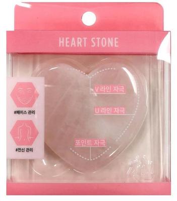 Pink Stone Heart Gua Sha