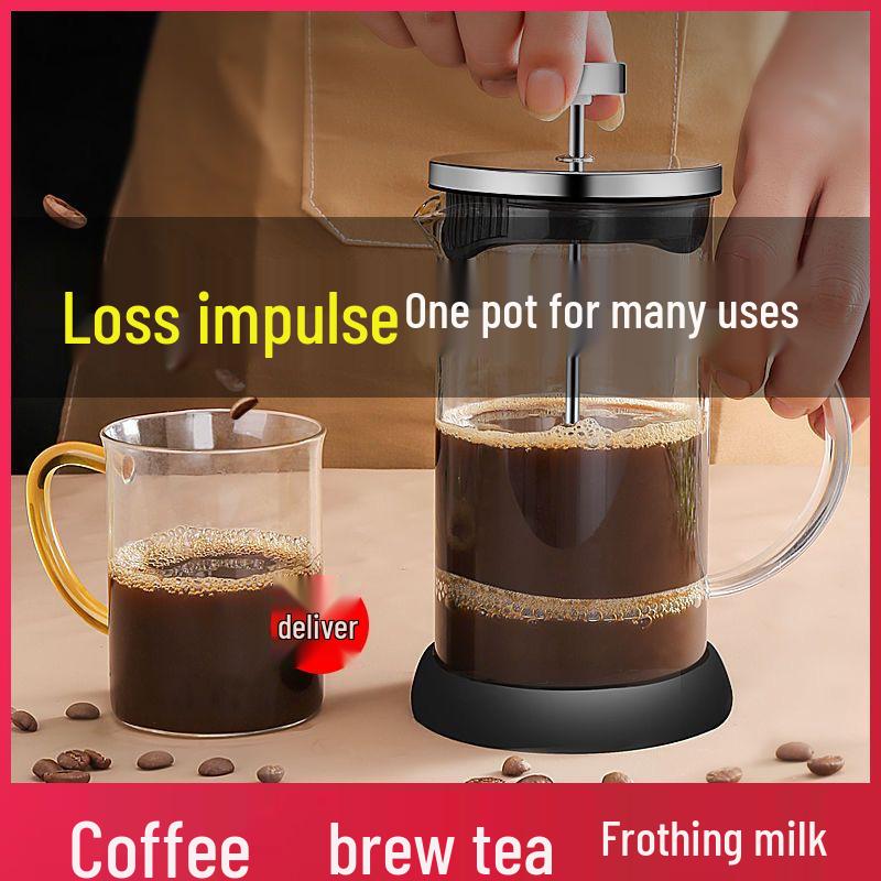 

Стеклянный френч-пресс для кофе и чая с вспенивателем молока 350ml прозрачный