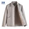 S Men's Classic Lapel Casual Jacket
