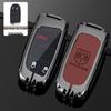 Dodge Journey Car Key Cover & DODGE RAM Longhorn Men’s Protective Shell