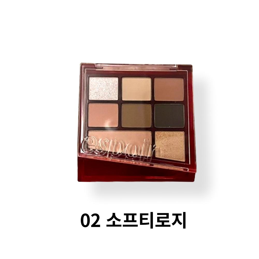

Палитра теней для век Espoir Real Eye Palette, 002 Softy Logy, 4 шт.