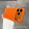 Yunrun Fine Hole Skin-sensitive Magnetic Attraction Is Suitable for iPhone18PROMAX Anti-drop Mobile Phone Case, and the Large Window Becomes Apple 17