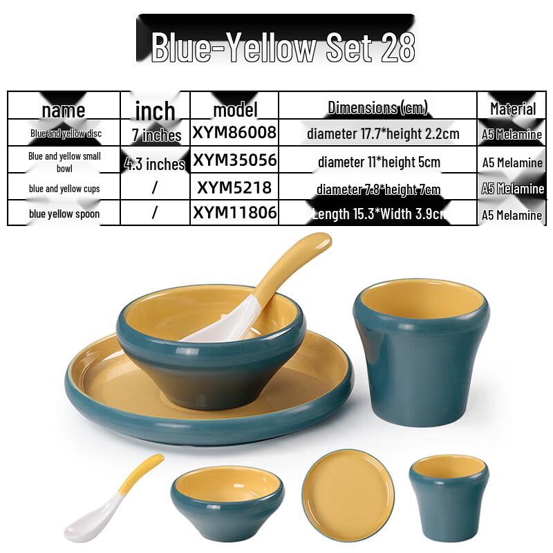 Qianxing Melamine Restaurant Tableware Set