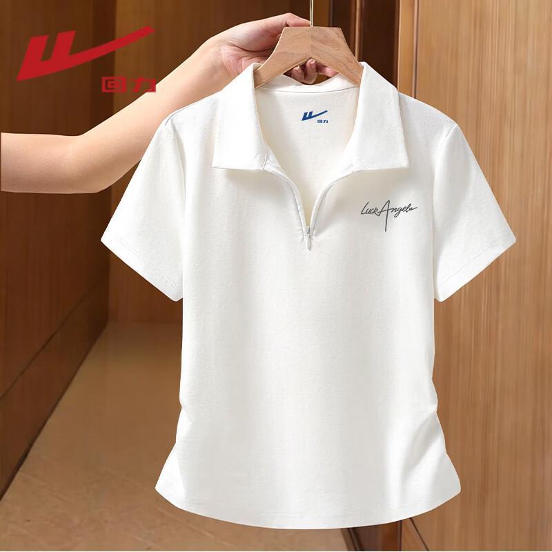 Warrior Women s Half-Zip Pleated Short Sleeve Top XL