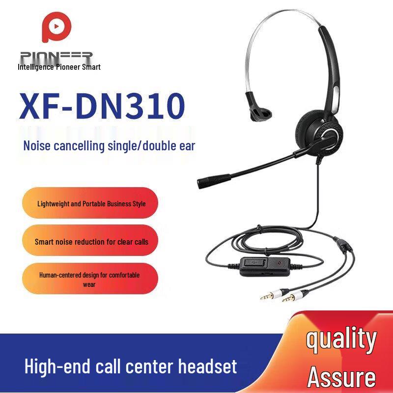 

XFZX Pioneer Smart Call Center Headset XF-DN310 (CN version)