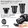 NEEWER 52mm ND Filter Kit Lens Neutral Circular Protective Filter & Accessories Density, Polarization,