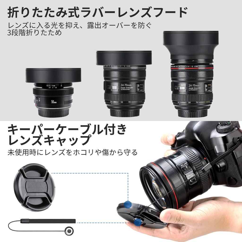 NEEWER 52mm ND Filter Kit Lens Neutral Circular Protective Filter & Accessories Density, Polarization,