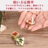 Tbdbnr Octahedral I chIng Feng shuI dIvInatIon dIce Portable 1.8 Cm 3 Pack
