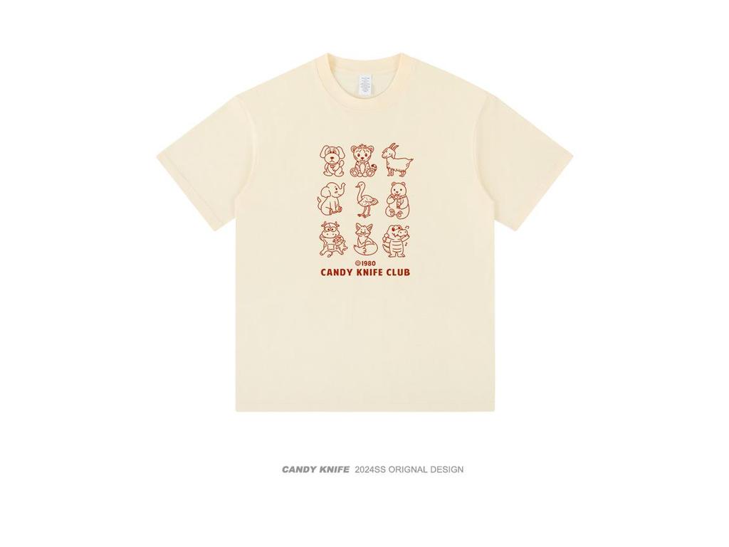 Korean Animal Print Loose Minimalist Unisex Short Sleeve T-Shirt - Summer Casual Round Neck Top