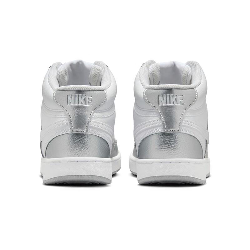 Nike Women's Court Vision Mid Casual Sneakers