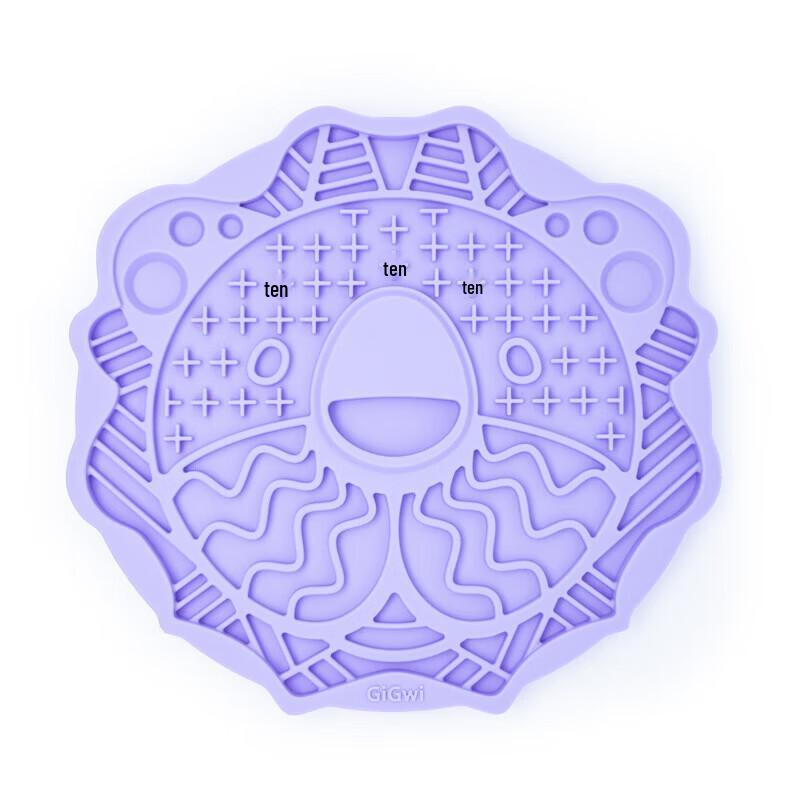 GiGwi Silicone Dog Slow Feeder Mat & Pet Bowl