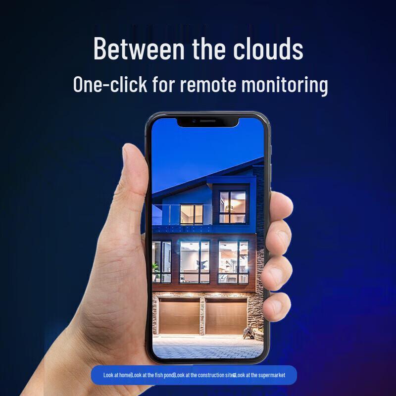 Hikvision 4MP POE Starlight Dome IP Camera CN plug (adapter included)