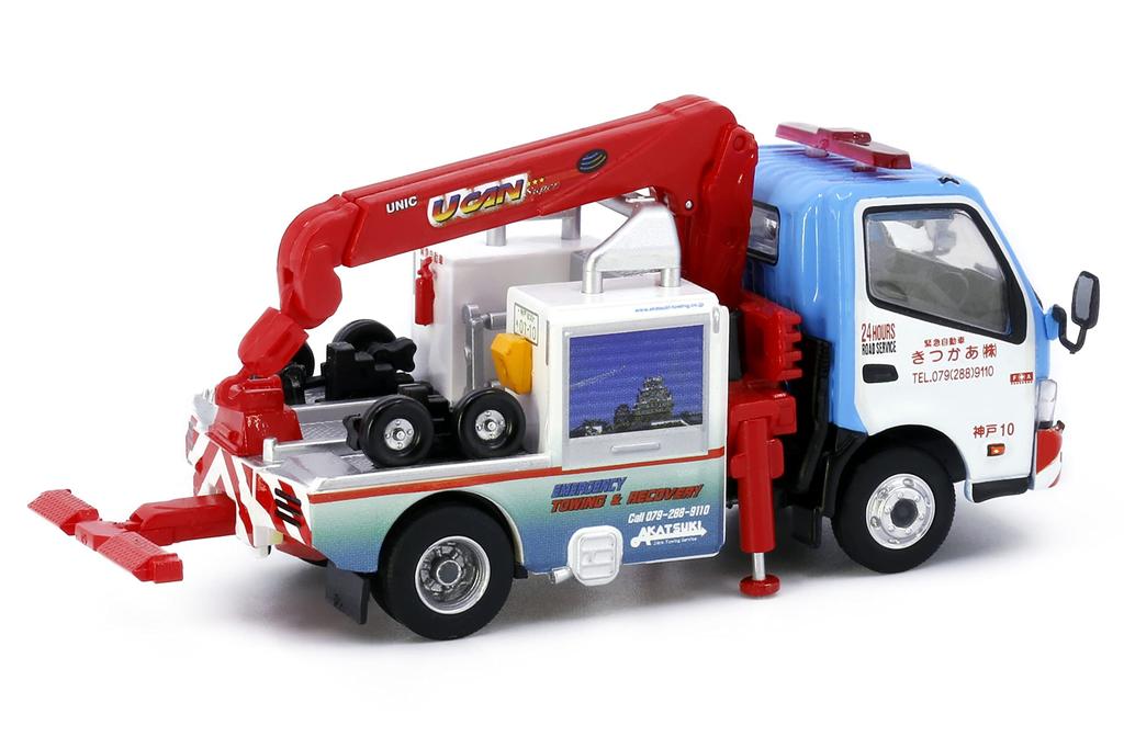 Tiny City Hino 300 Tow Truck Akatsuki Tow Truck (Kobe)