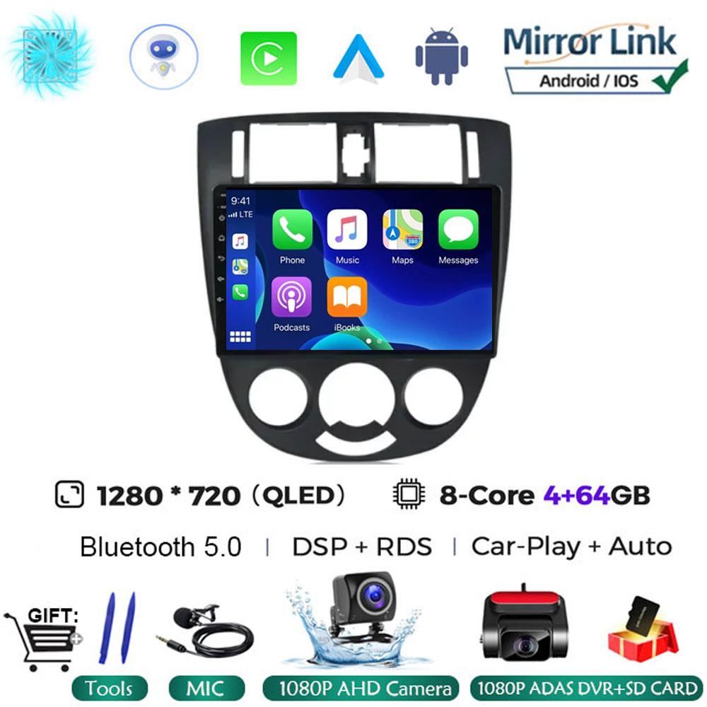 For Chevrolet Lacetti J200 For Buick Excelle Hrv For Daewoo Gent Android 14 Radio GPS Navigation Stereo Multimedia Player 2din