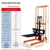 Compact Manual Hydraulic Forklift for Home Use