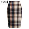 HNXC Women's Fashion Casual Summer Spring Skirt