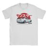New T-Shirts Men Car Funny Pure Cotton Tees Sleeve Tops T Shirts Plus Size Tops Funny Design Tshirts