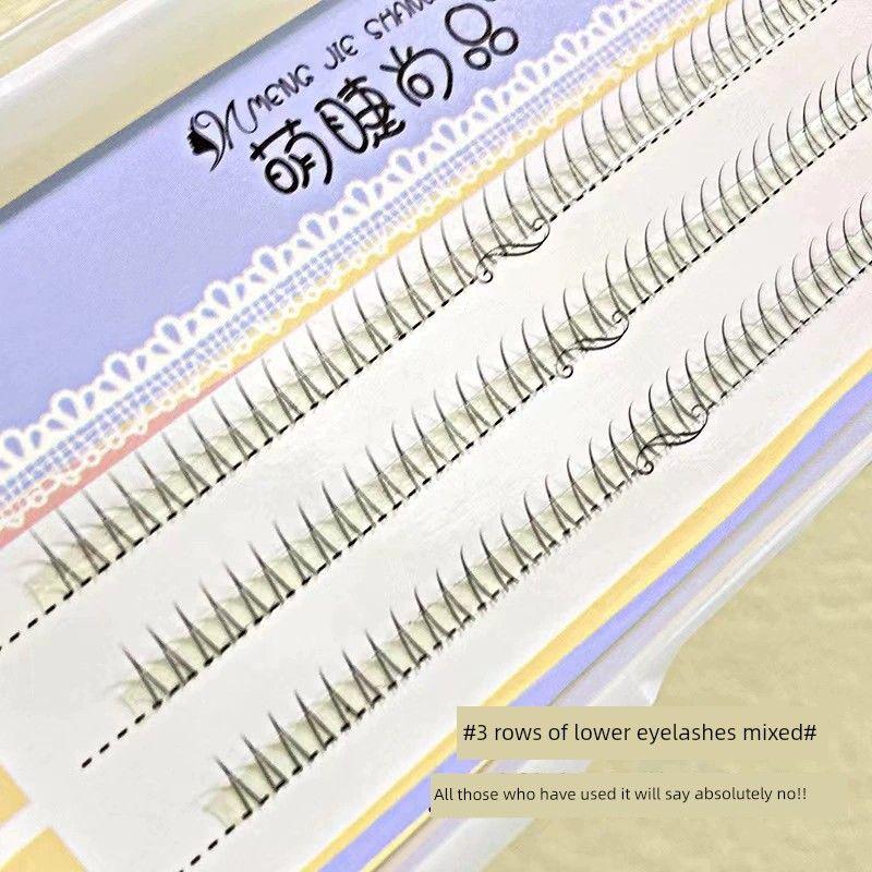 Cute Eyelash Shangpin Glue-Free SUNFLOWER Nature Fake Eyelashes V567 Lower Eyelashes