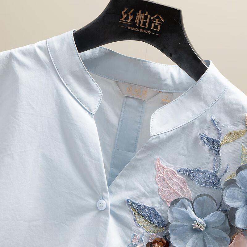 Women's Korean Style 3D Floral Short-Sleeve Blouse