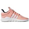 adidas Eqt Support Adv 'Rosa Traccia' B37350