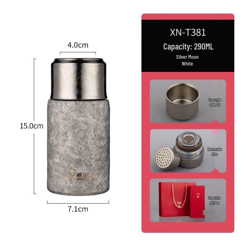 Xishino Pure Titanium Insulated Tea Tumbler
