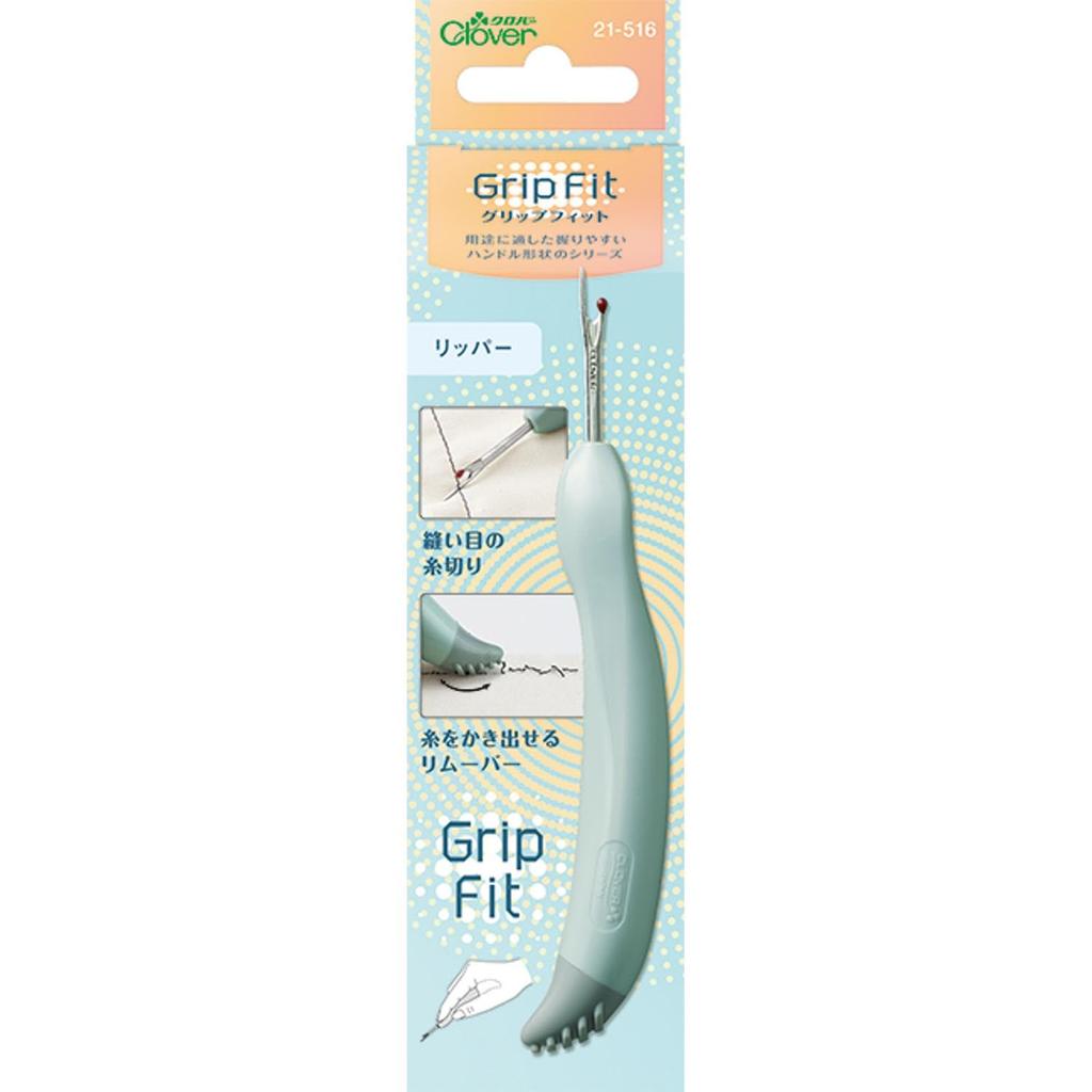Clover Fit Ripper Grip 21-516