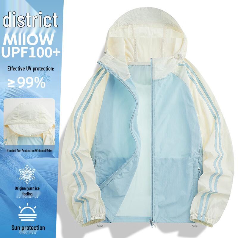MiiOW Men s/Couple Hooded Sun Protection Jacket XL небесно-голубой