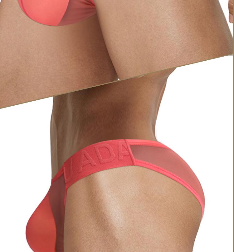 Black Series: Men's Low-Rise Ice Silk Cool Breathable Underwear - AD 786