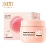 RUNBEN Xiaotao Xi Children's Hydrating Cream