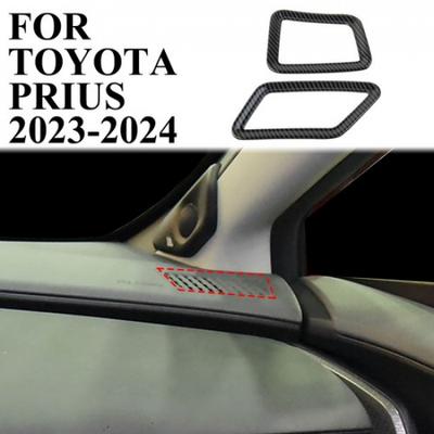 Carbon Fiber Style Center Console Upper Air AC Vent Cover Trim for Toyota Prius