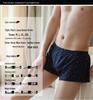 Men's Trendy Cotton Boxer Briefs - Fashion Print, Breathable, Loose-Fit, Flat Leg Design
