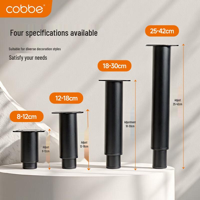 Cobbe Adjustable Furniture Support Leg