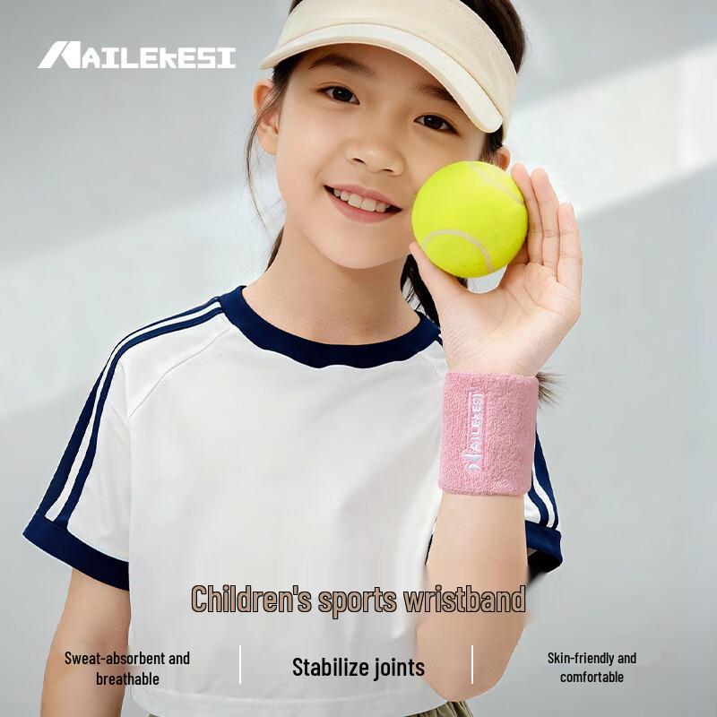 

Nailikes Children s Sports Sweat-Wicking Wristbands (Pair) One Size
