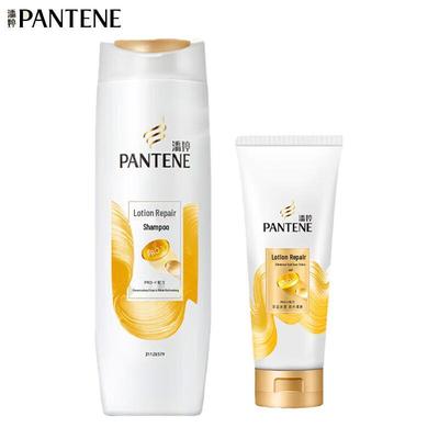 Pantene Emulsion Repair Shampoo & Conditioner Set