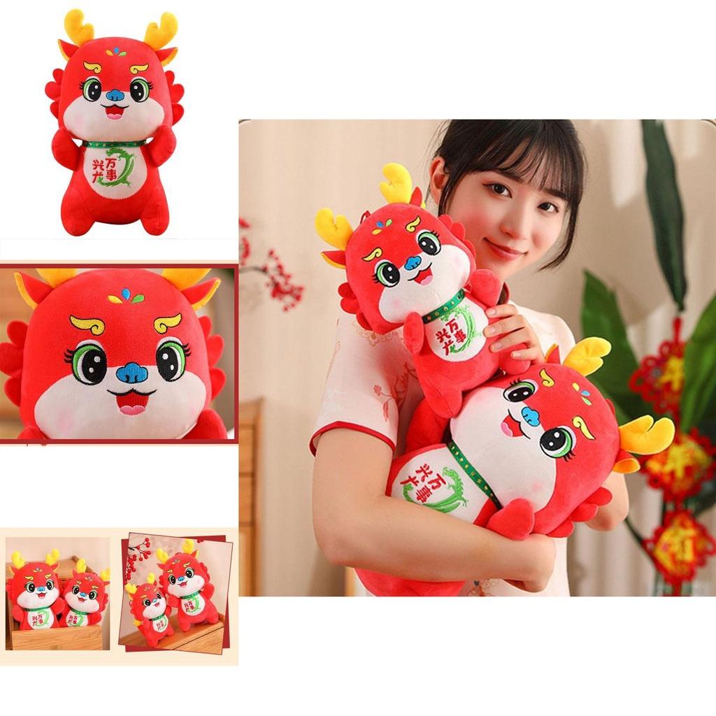 2024 Lucky Red Dragon Plush Toy Mascot Long-lasting And Soft Perfect For Chinese New Year Celebrations And Gifts" Characters)